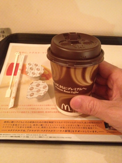 image-20120316021806.png